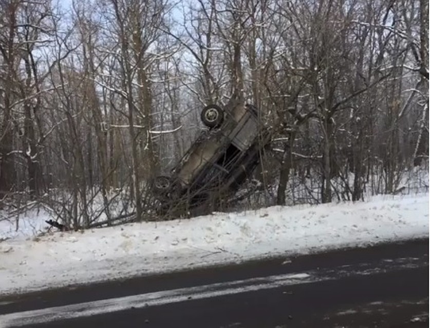 Фото из соцсетей