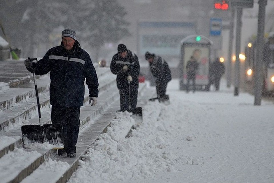 Сегодня днем в городе будет минус 14 градусов.