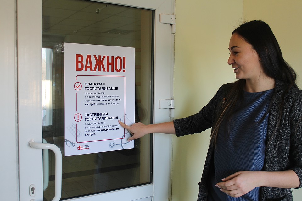 Фото: Ольга ЗУБАРЕВА