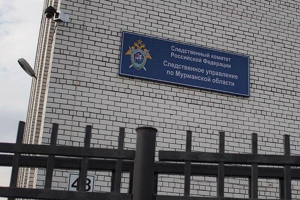 Следственный комитет продолжает расследование уголовного дела в отношении заместителя руководителя УГИБДД по Мурманской области. Фото: архив "КП"