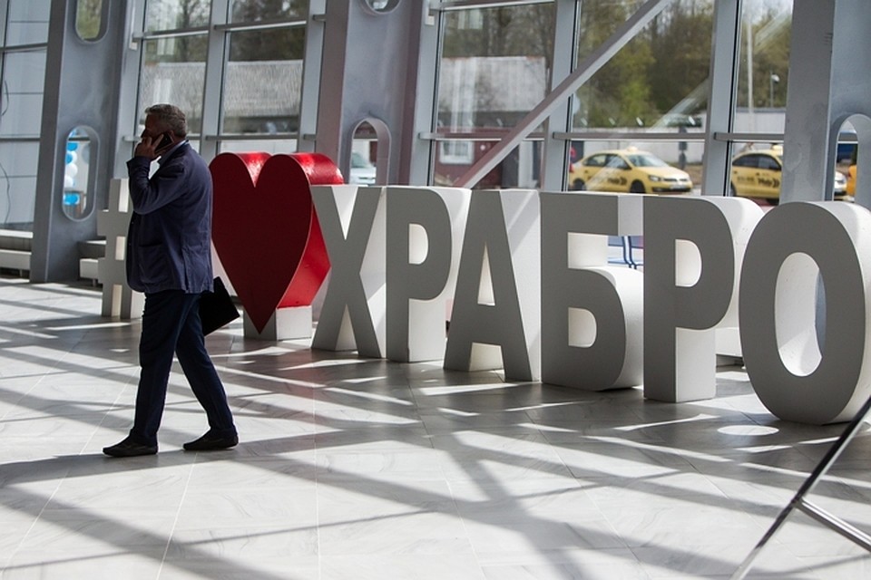 Несмотря на смену вывески, народ все равно будет называть аэропорт "Храброво".