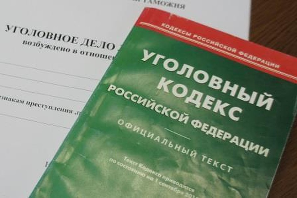 фото - ДВОТ