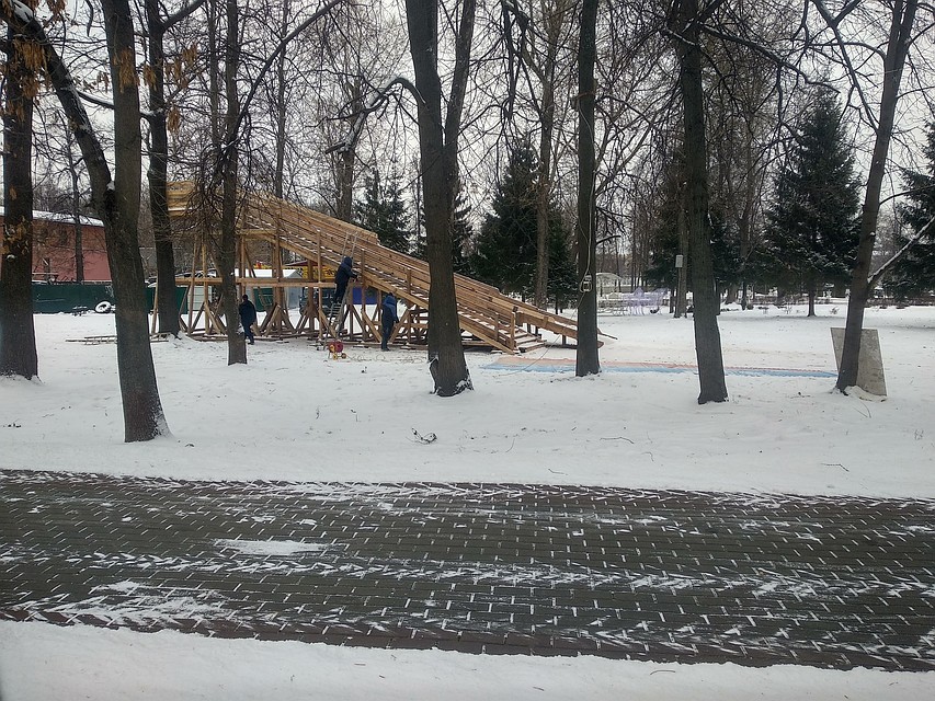 С горки уже можно прокатиться