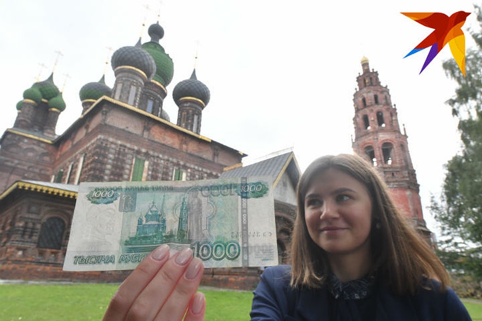 Большинство ярославцев зарабатывают 15-34 тысячи в месяц.