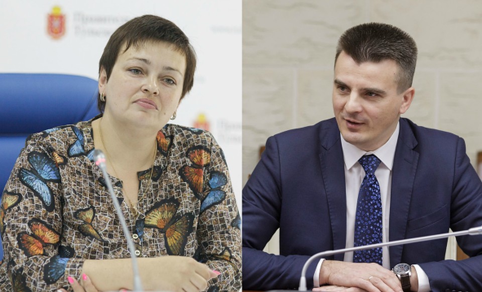 В правительстве региона произошли кадровые изменения