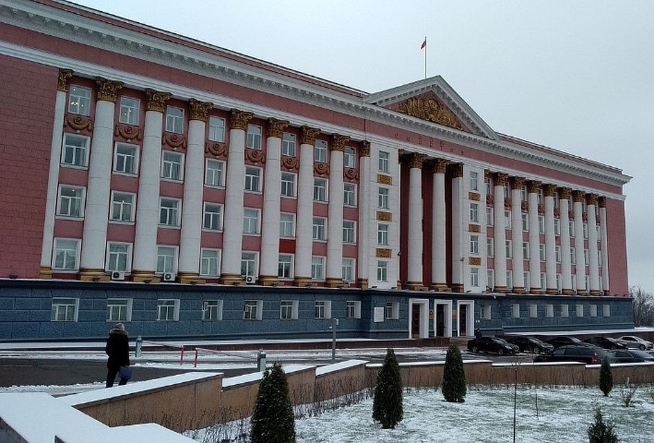 В администрации Курской области продолжаются кадровые назначения