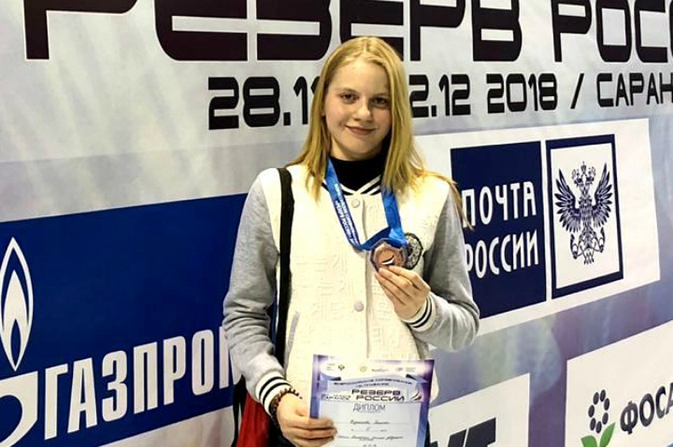 Хабаровчанка установила юношеский рекорд на Всероссийском турнире по плаванию ФОТО: ДЮСШ «Дельфин»