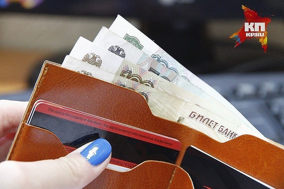 Видимо женщина очень хотела поехать отдыхать
