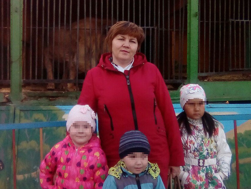 Фото: соцсети
