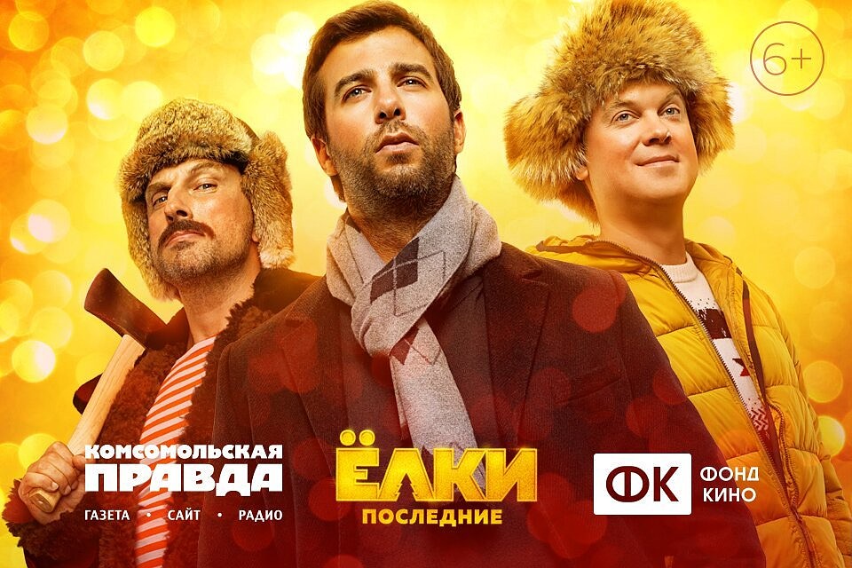 Кто станет победителем акции в Самаре?