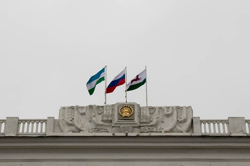 Власти Уфы рассказали о проекте бюджета на 2019 год
