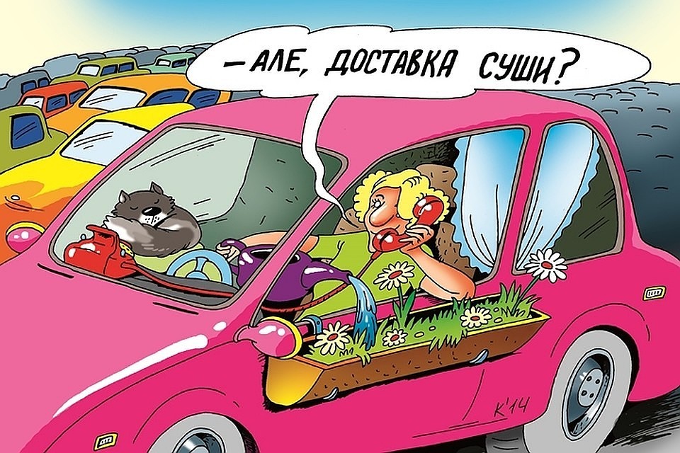 Меры хоть и не популярные, но точно не новые
