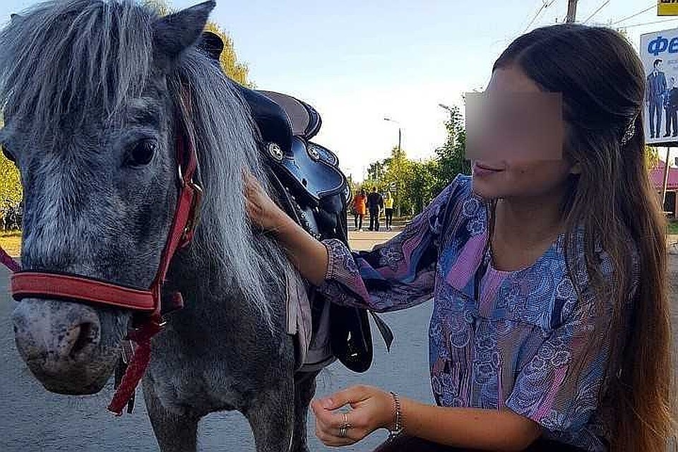 Фото: соцсети