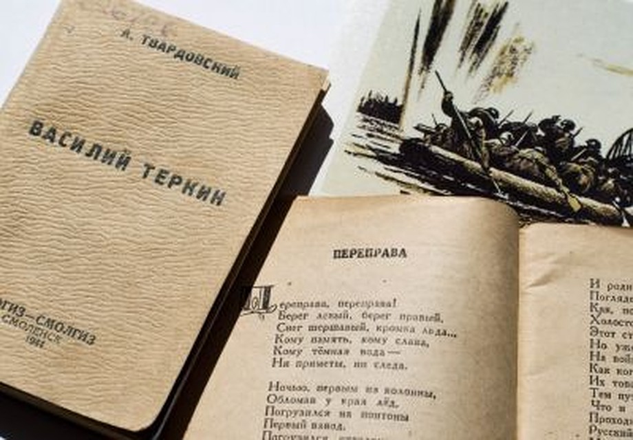 На XIV Твардовских чтениях в Смоленске вспомнят о матери и супруге поэта. ФОТО: пресс-служба администрации Смоленской области.