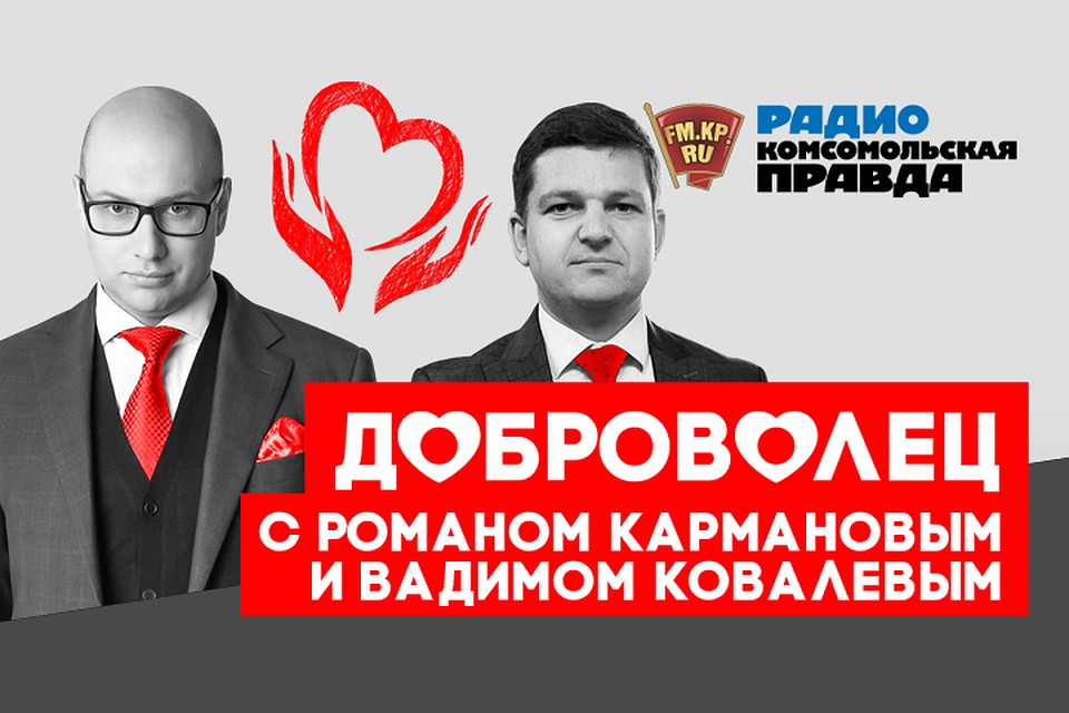 Безнадёжных детей не бывает! Общественники, которые помогают подросткам