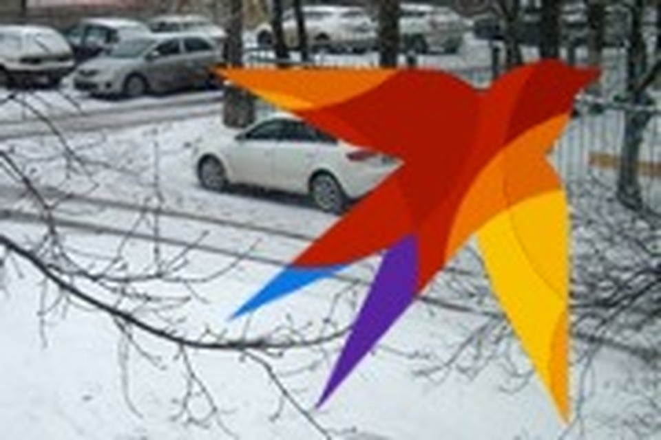 Курян просят воздержаться от поездок в такую погоду