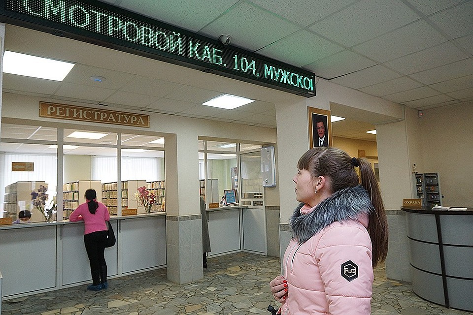 Главный способ борьбы с корью - прививка