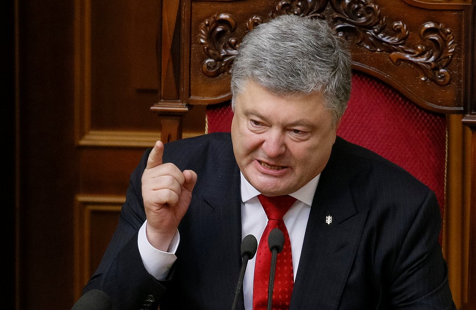 Украинский президент Петр Порошенко