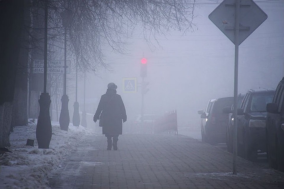 Москвичей предупредили о плохой видимости из-за тумана