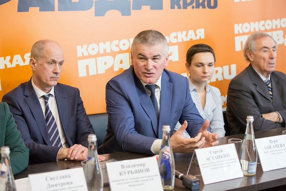 Сергей Астанкин занимал эту должность с 2016 года. Фото: пресс-служба Крымского федерального университета