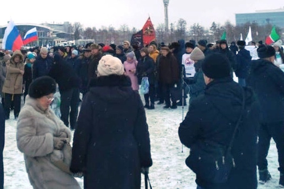 Фото: Соцсети