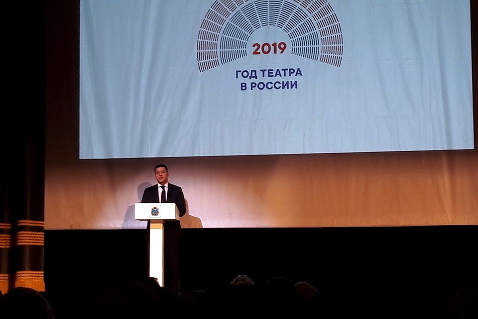 Учреждения культуры Псковской области получат необходимую поддержку от властей в 2019 году.
