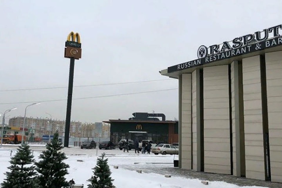 Первый McDonald’s в Красноярске откроют уже в среду. Фото: Владимир ВЛАДИМИРОВ.