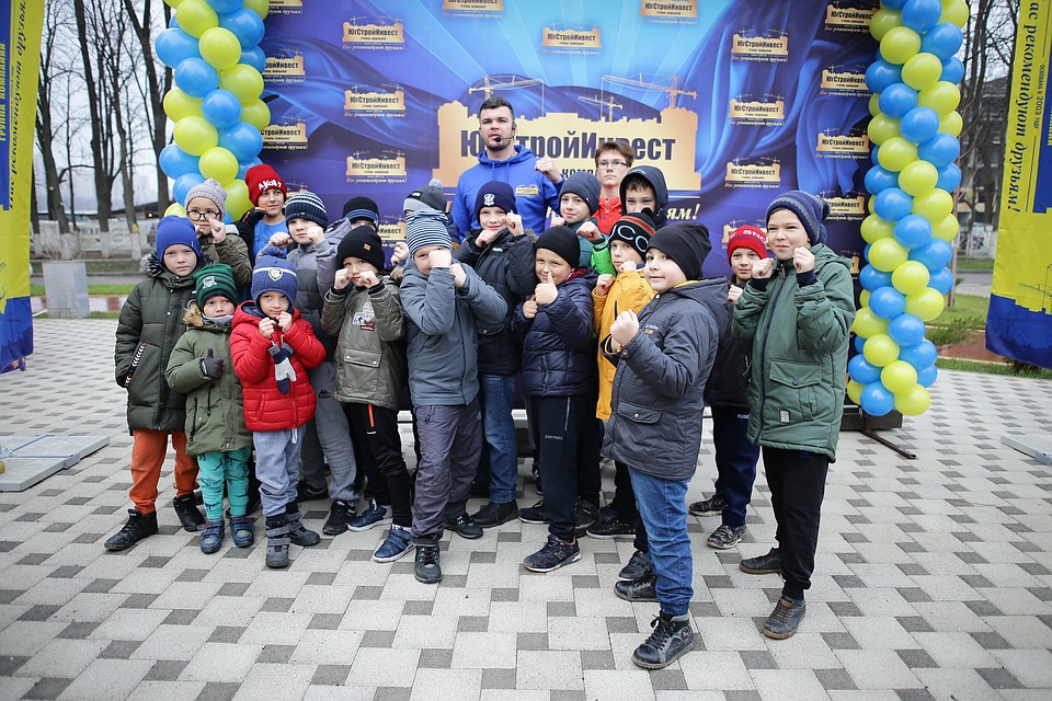 Фото: ГК «ЮгСтройИнвест»