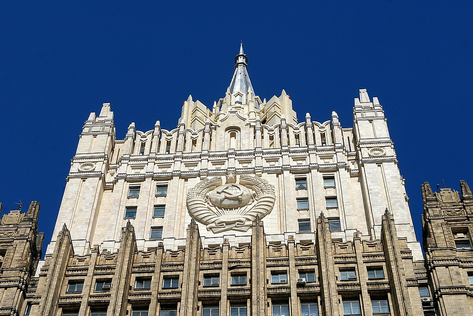 В МИД появится новый департамент