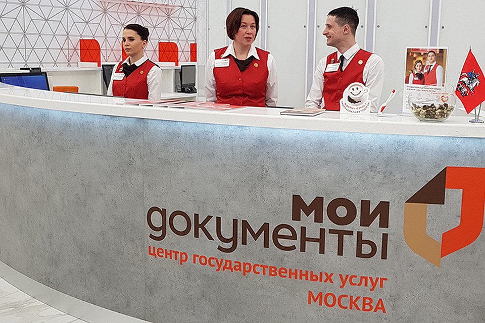 При создании МФЦ была задача создать единое гармоничное пространство, объединяющие различные по функционалу зоны