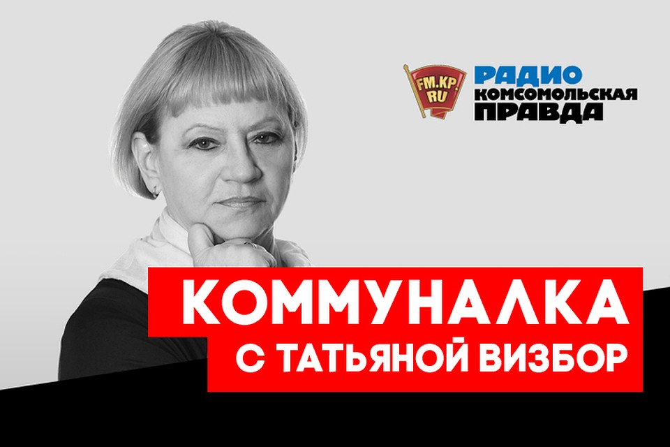 "Баллада о Высоцком": сын артиста про премьеру на Таганке