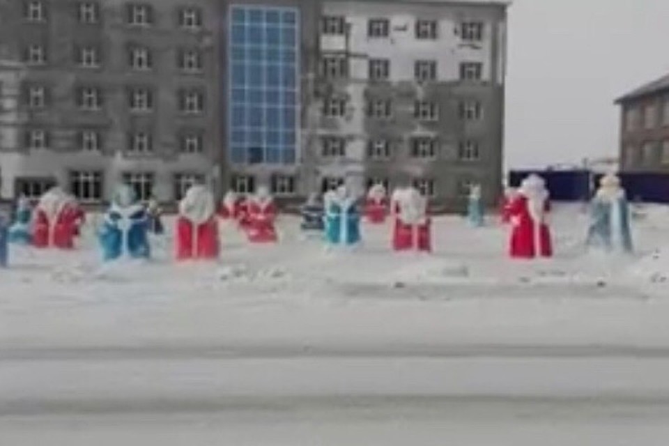 Фото: скриншот