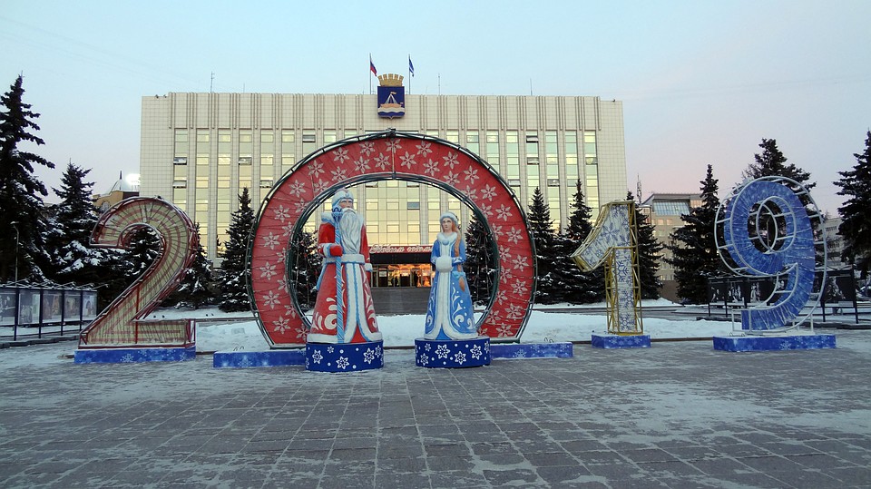 Здесь можно сделать селфи в зимние каникулы 2019 года