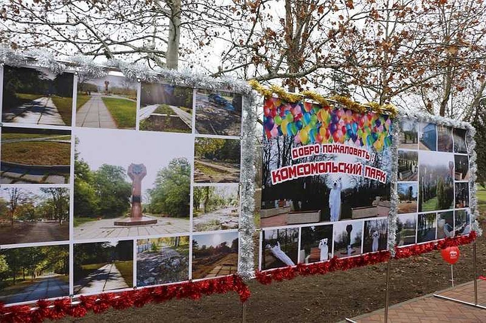В общей сложности было вложено порядка 68 млн рублей