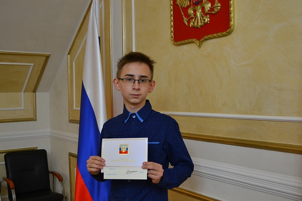 Игорь Горохов получил личное поздравление Президента.