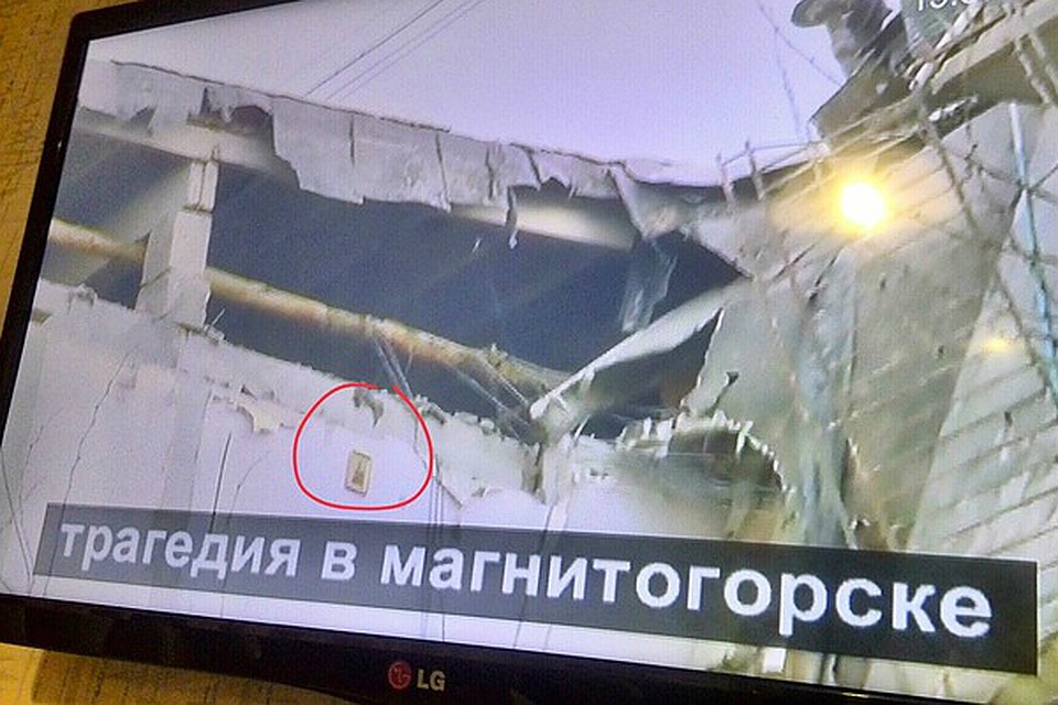 На стене взорвавшегося дома в Магнитогорске заметили икону.