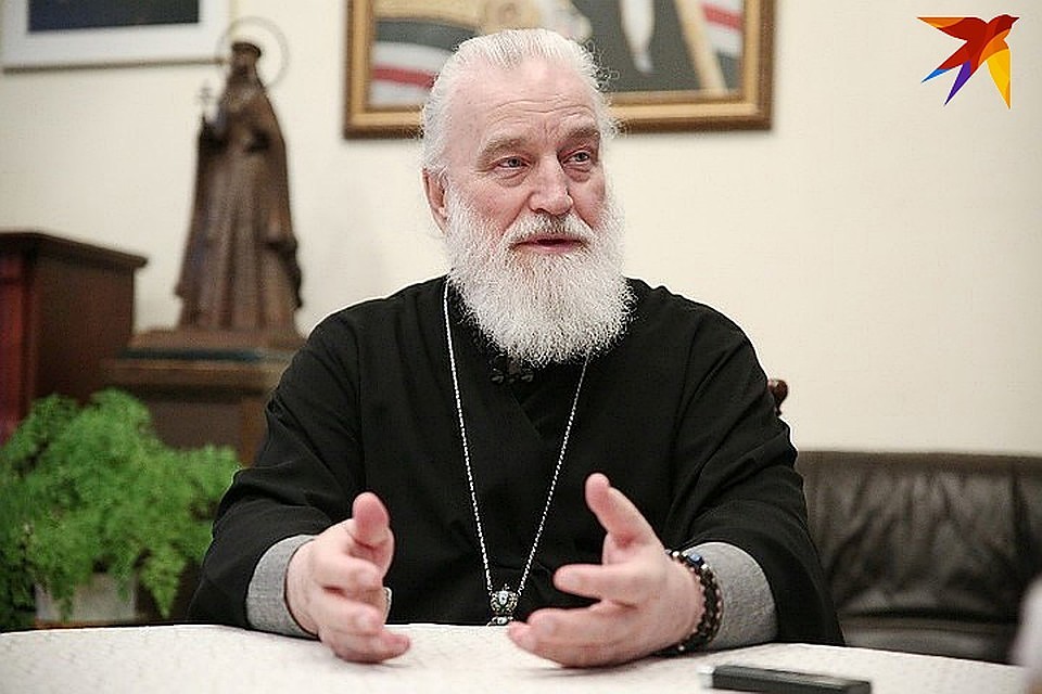 Митрополит Павел