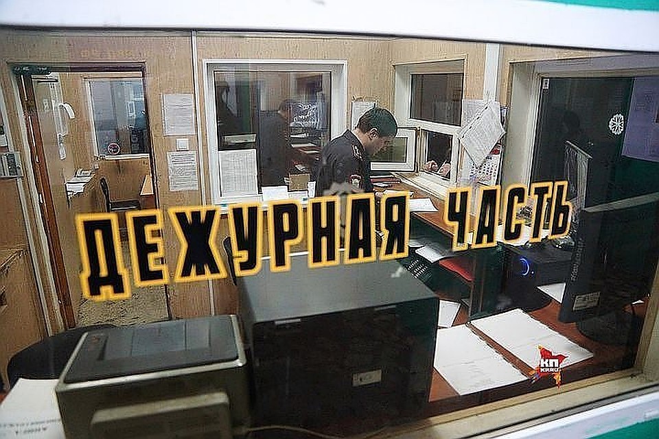Работник вымышленной комиссионки в Биробиджане разбогател, обманув продавцов в интернете