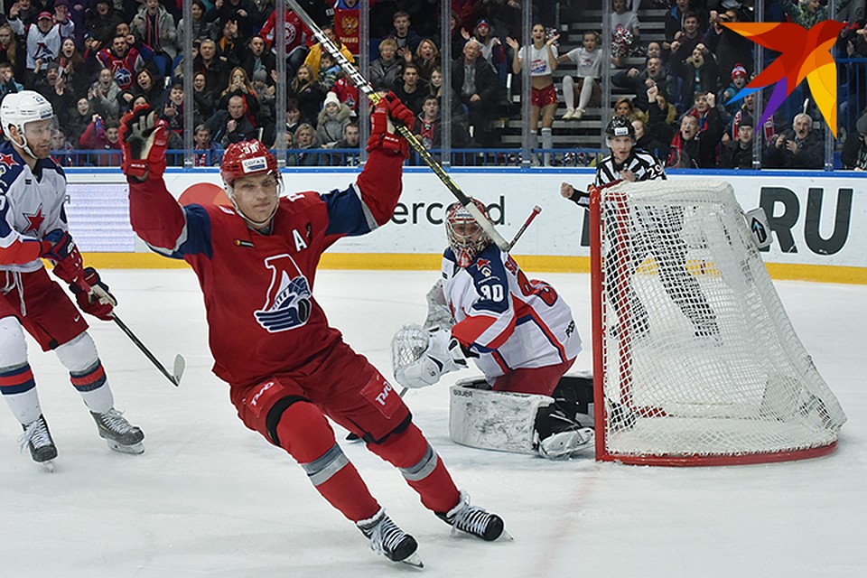"Локомотив" - ЦСКА - 1:0(0:0;1:0;0:0).