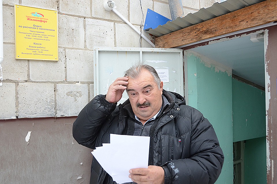 По выявленным нарушениям волгоградцам провели перерасчет на сумму свыше 12 миллионов рублей.