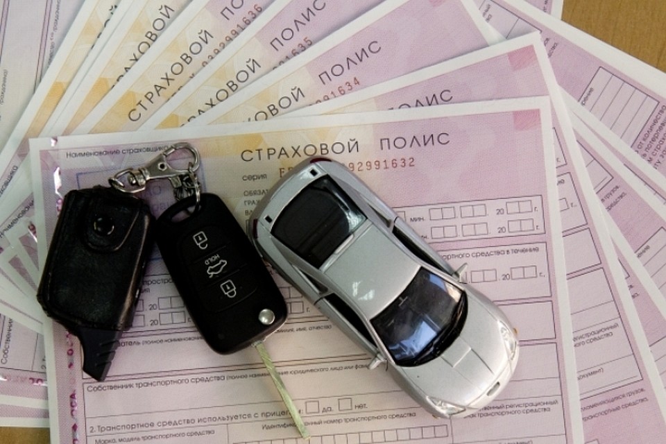 Многофункциональные центры не имеют права продавать полисы ОСАГО