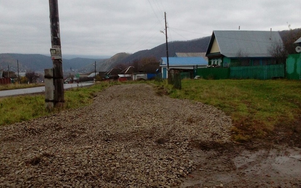 Фото: "Граждаснкий патруль".