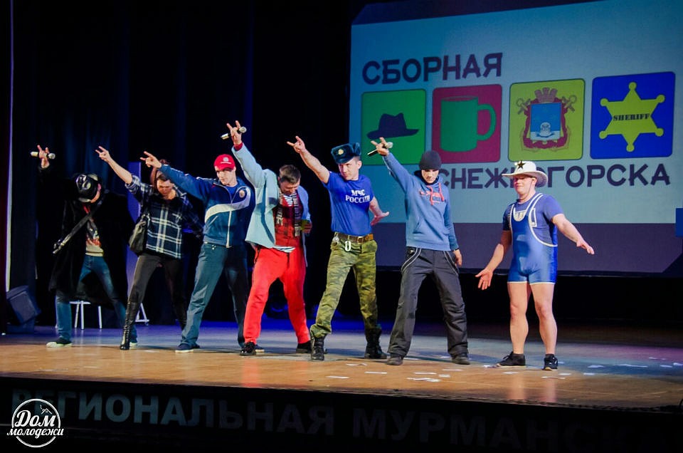 В этом году сразу пять команд из Мурманской области поедут покорять Сочи. Фото: Мурманская региональная лига КВН