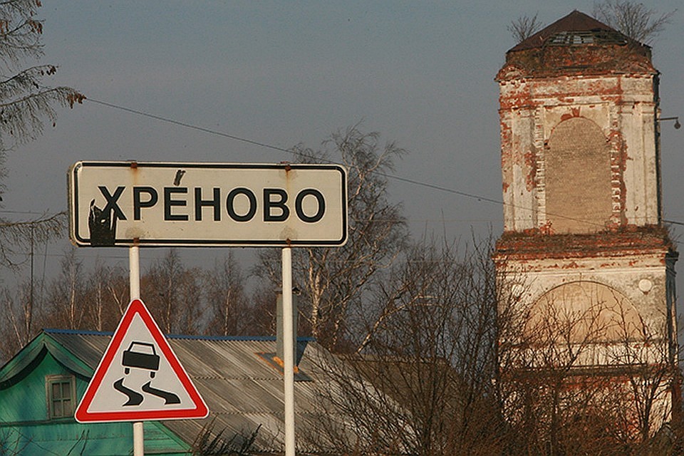 Больше всего покинутых деревень в Нижегородской области - в западных районах