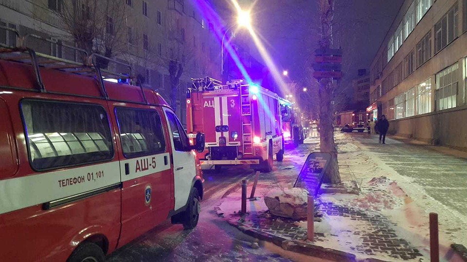Фото: ГУ МЧС по Свердловской области
