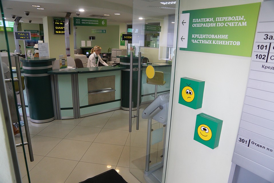 Сбербанк и ВТБ приняли решение повысить ставки по ипотечным кредитам