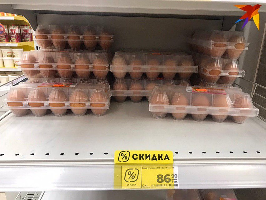 На ценник обратили внимание не только рядовые покупатели, но и сотрудники Краснодарстата. Фото: Алла СОБОЛЕВА.