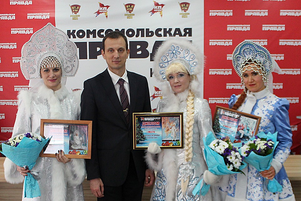 Победительница конкурса дипломы вручал первый заместитель министра культуры Краснодарского края Максим Усатюк