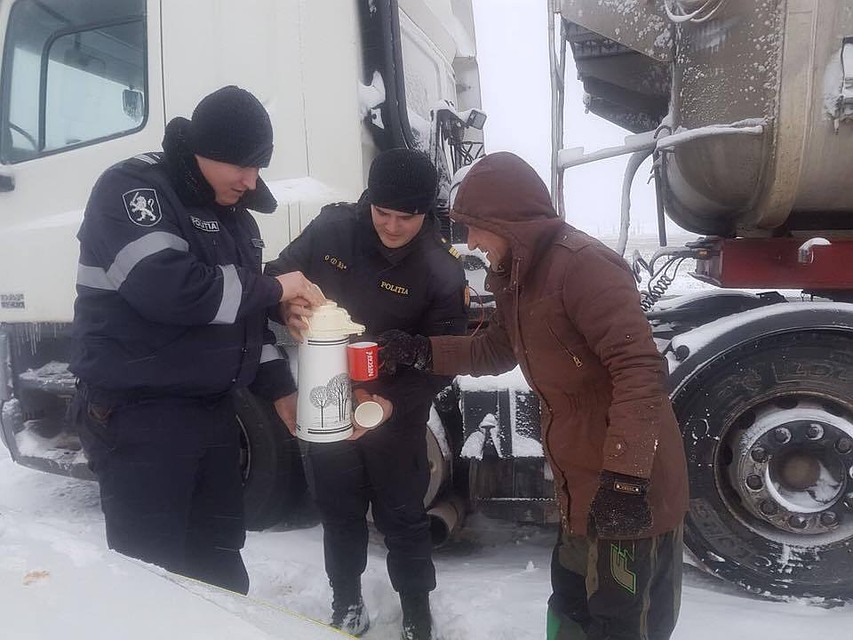 Национальный инспекторат полиции.