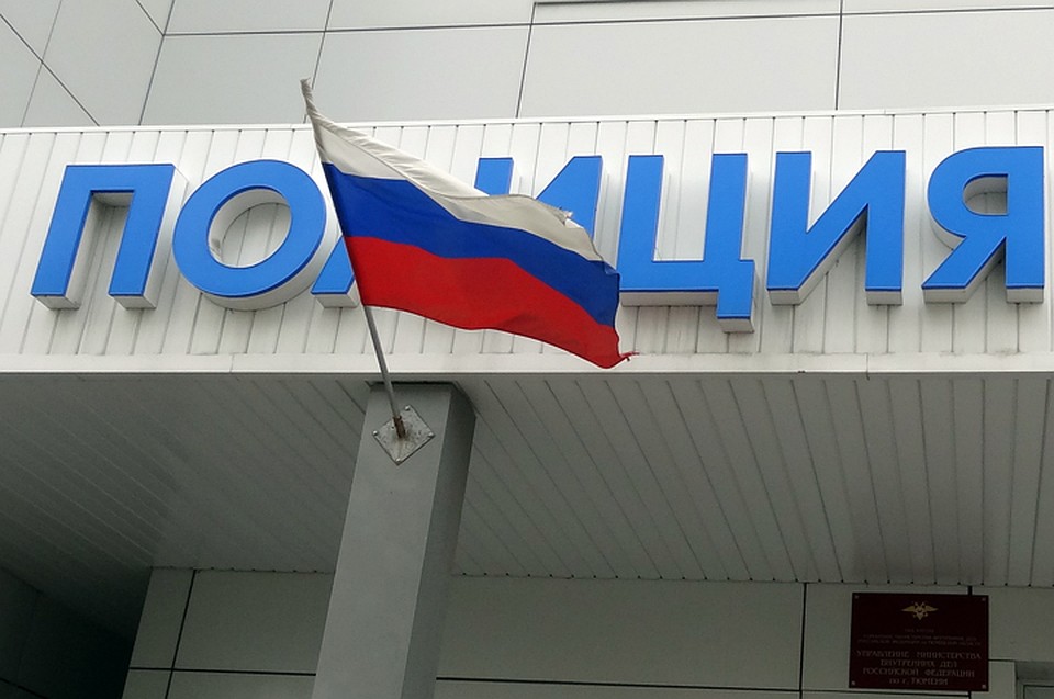 Назначен новый начальник ОМВД России по городу Пыть-Яху